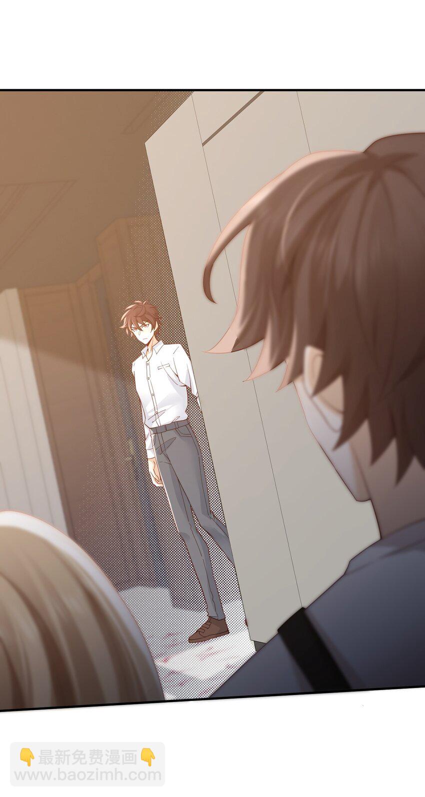 002 一首倔强天下知(1/2)-第2话