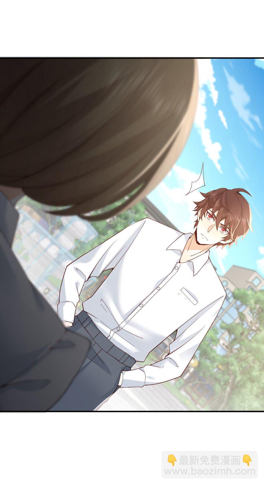 002 一首倔强天下知(1/2)-第2话