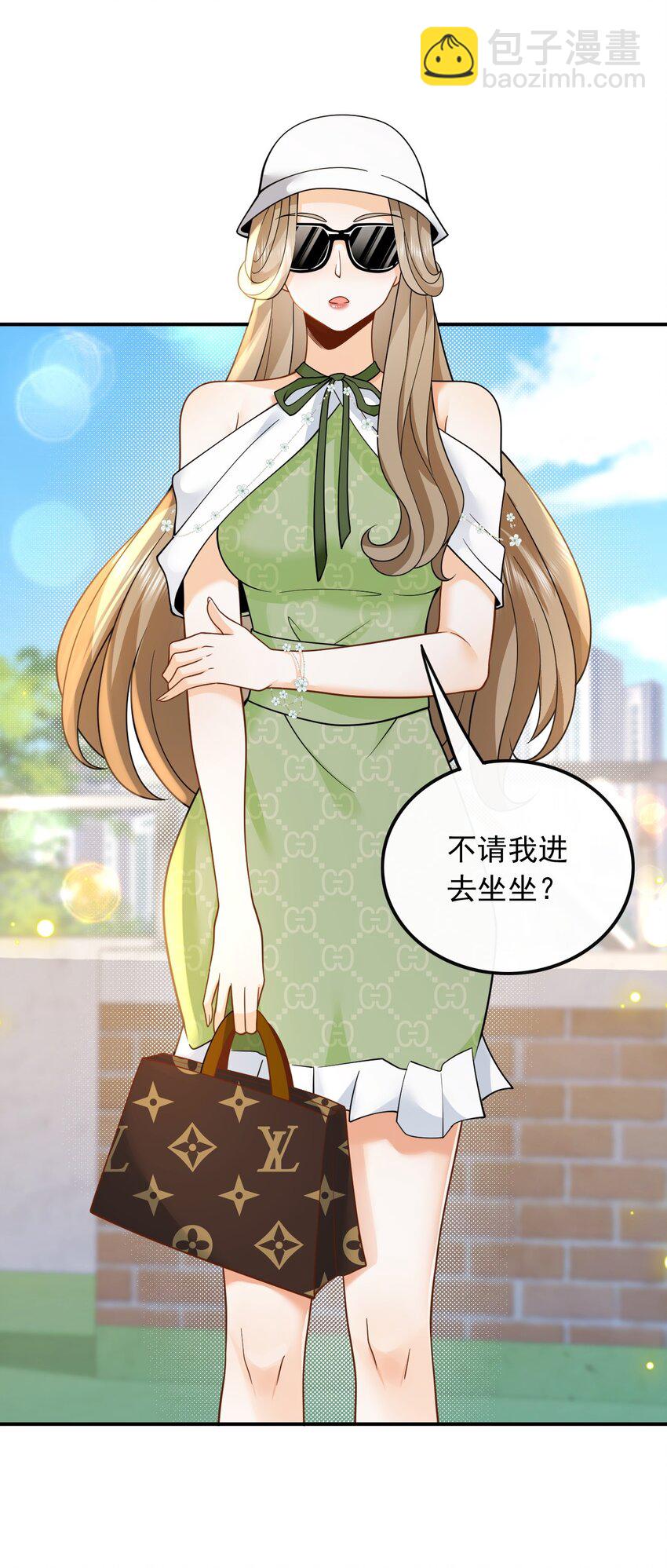 012 以前的我太累了-第12话