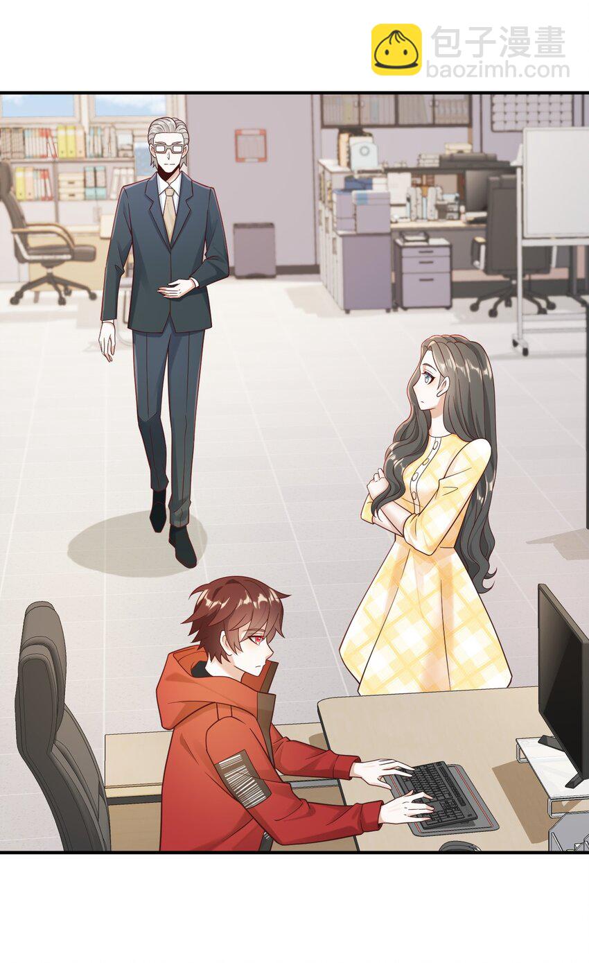 016 终于找到你-第16话