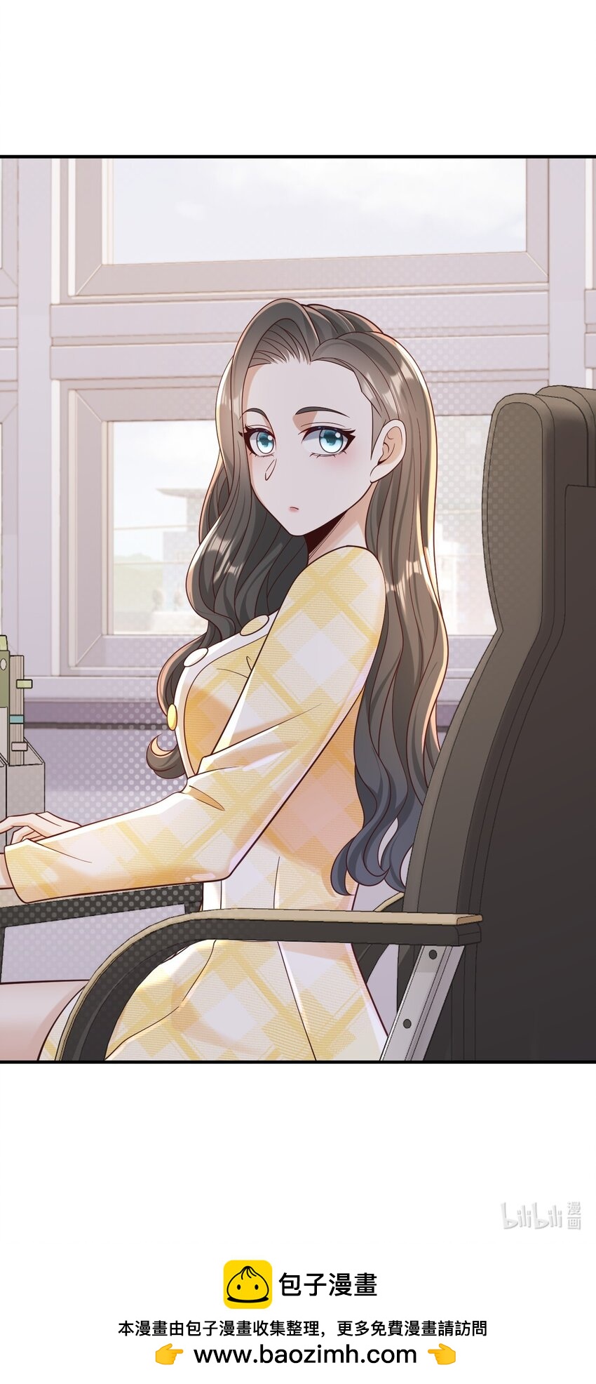 016 终于找到你-第16话