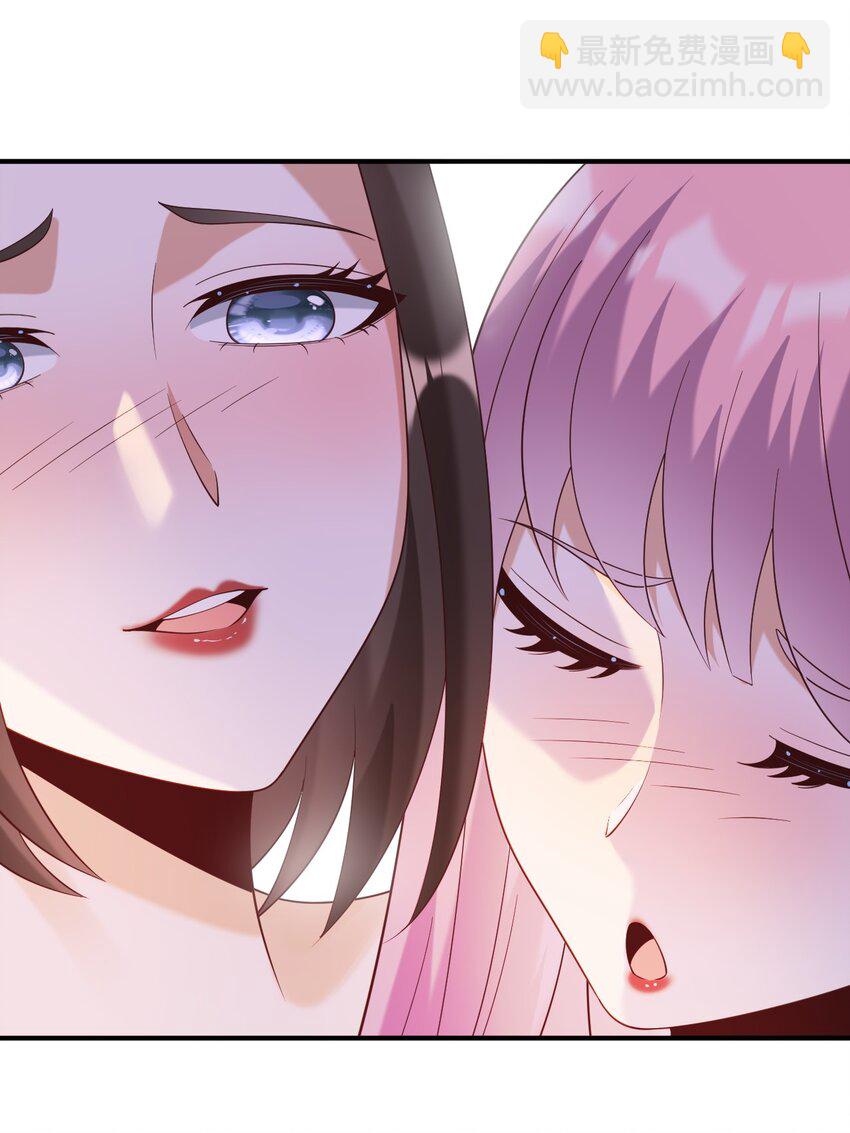 022 我觉得挺合适-第22话