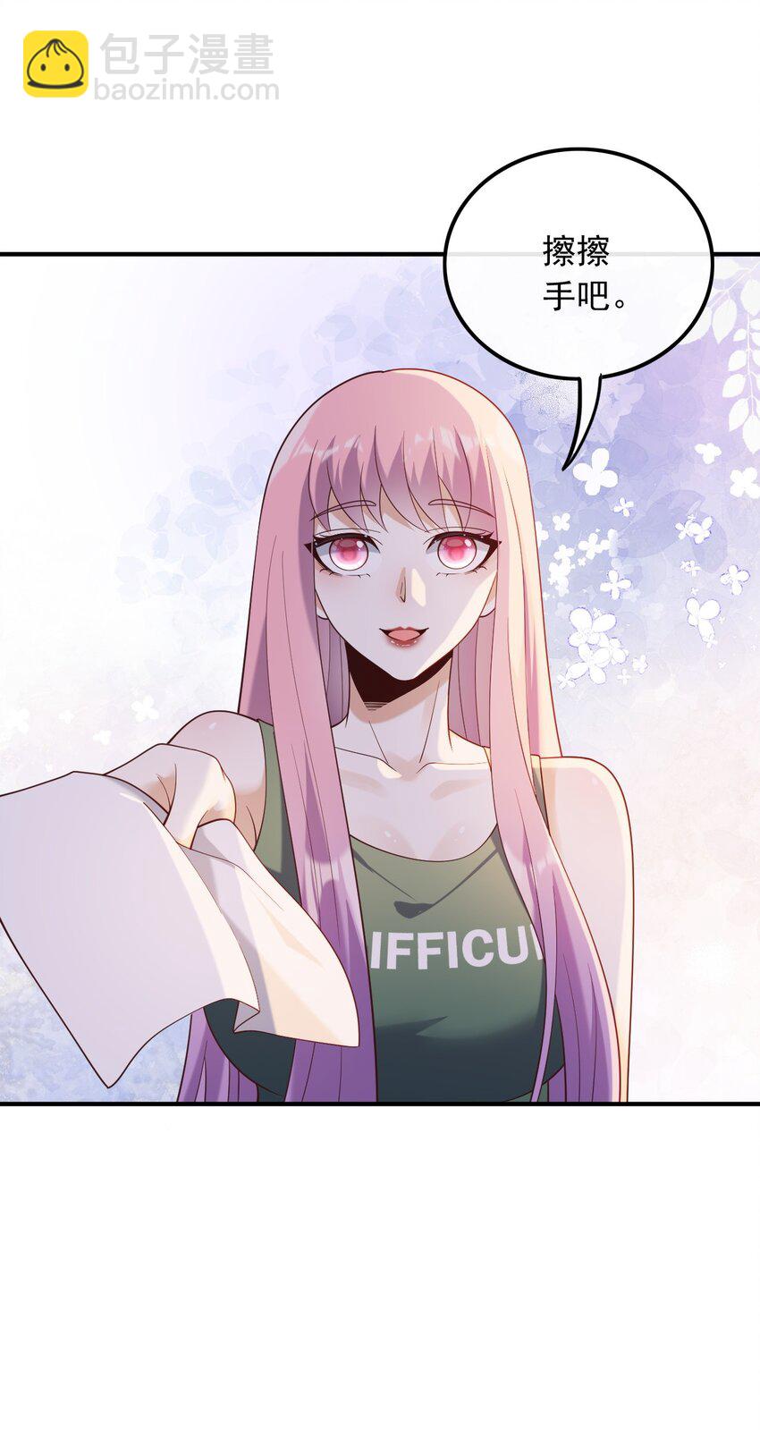 022 我觉得挺合适-第22话