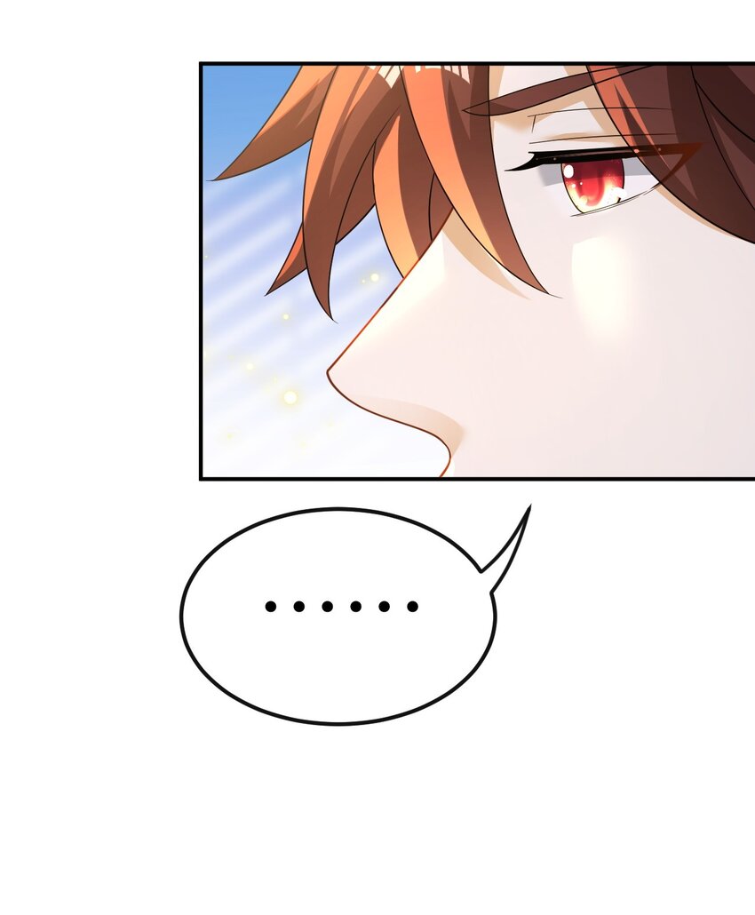 024 顶尖吉他手归来-第24话