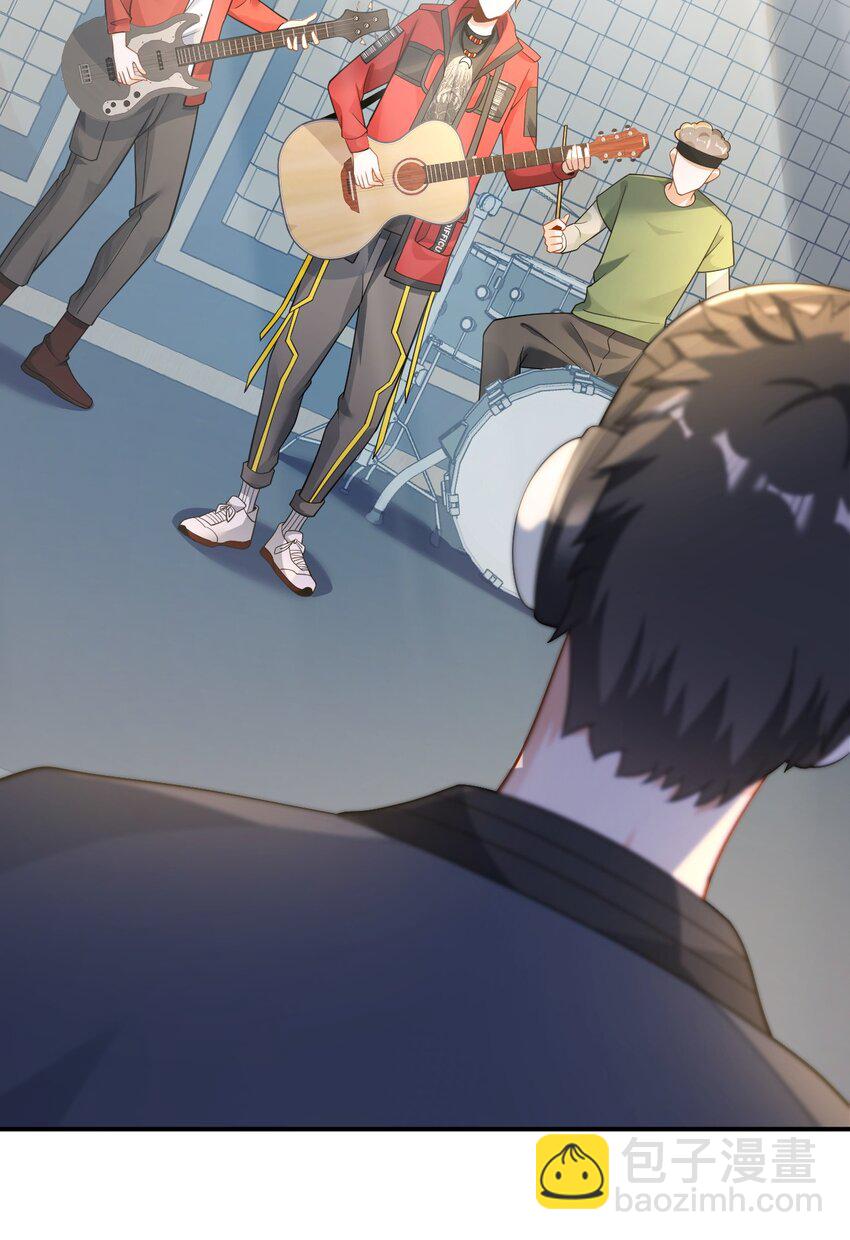 024 顶尖吉他手归来-第24话