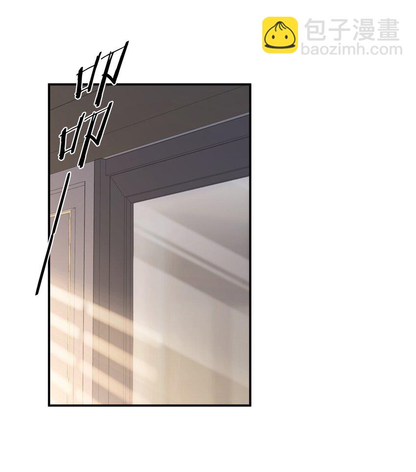 024 顶尖吉他手归来-第24话