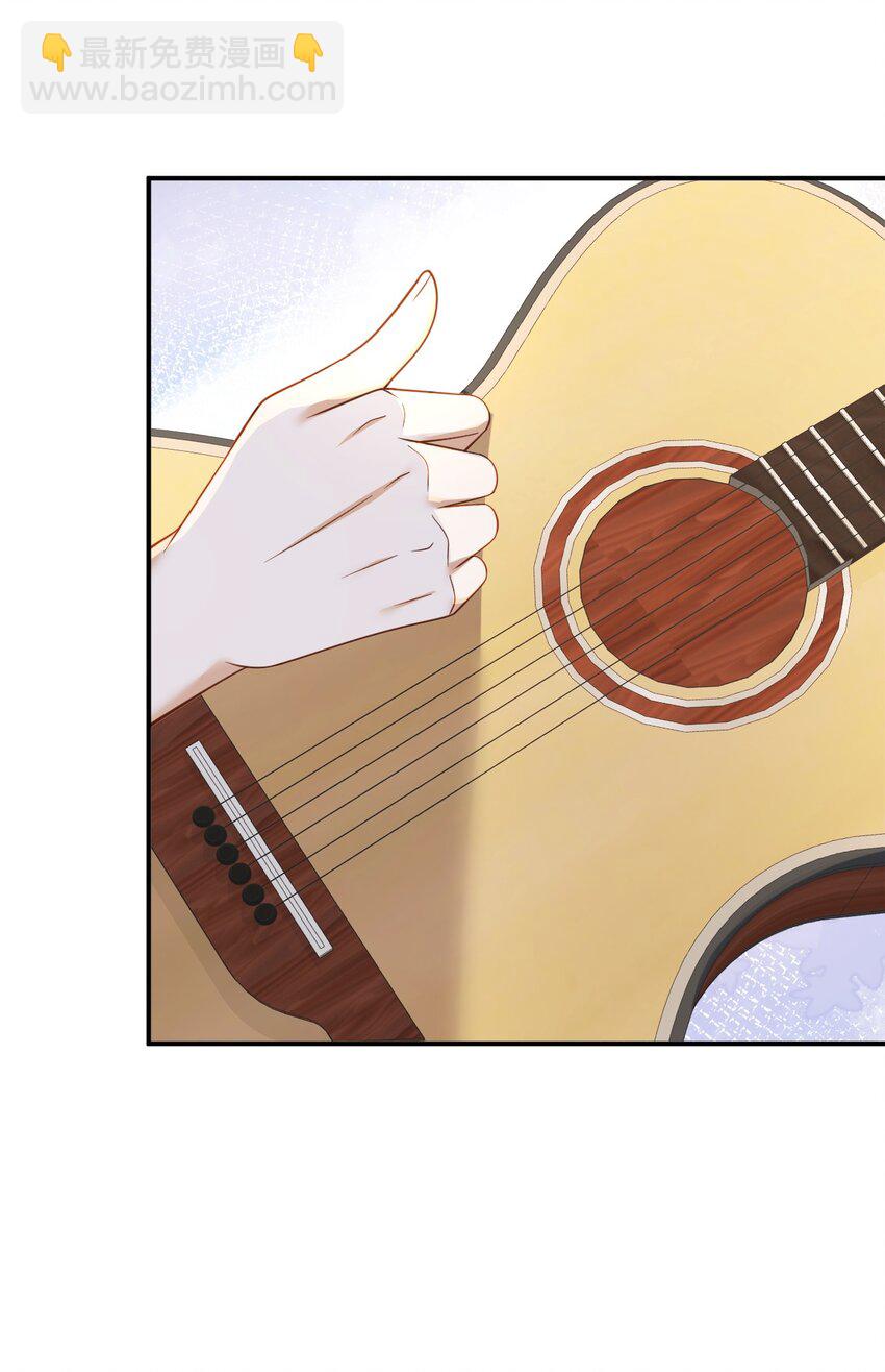 024 顶尖吉他手归来-第24话