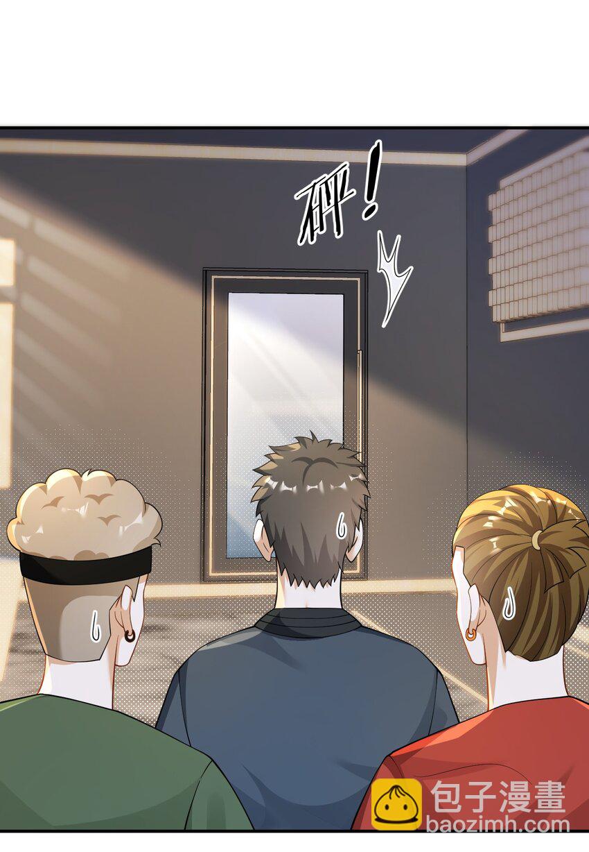 026 不撞不相识(1/2)-第26话