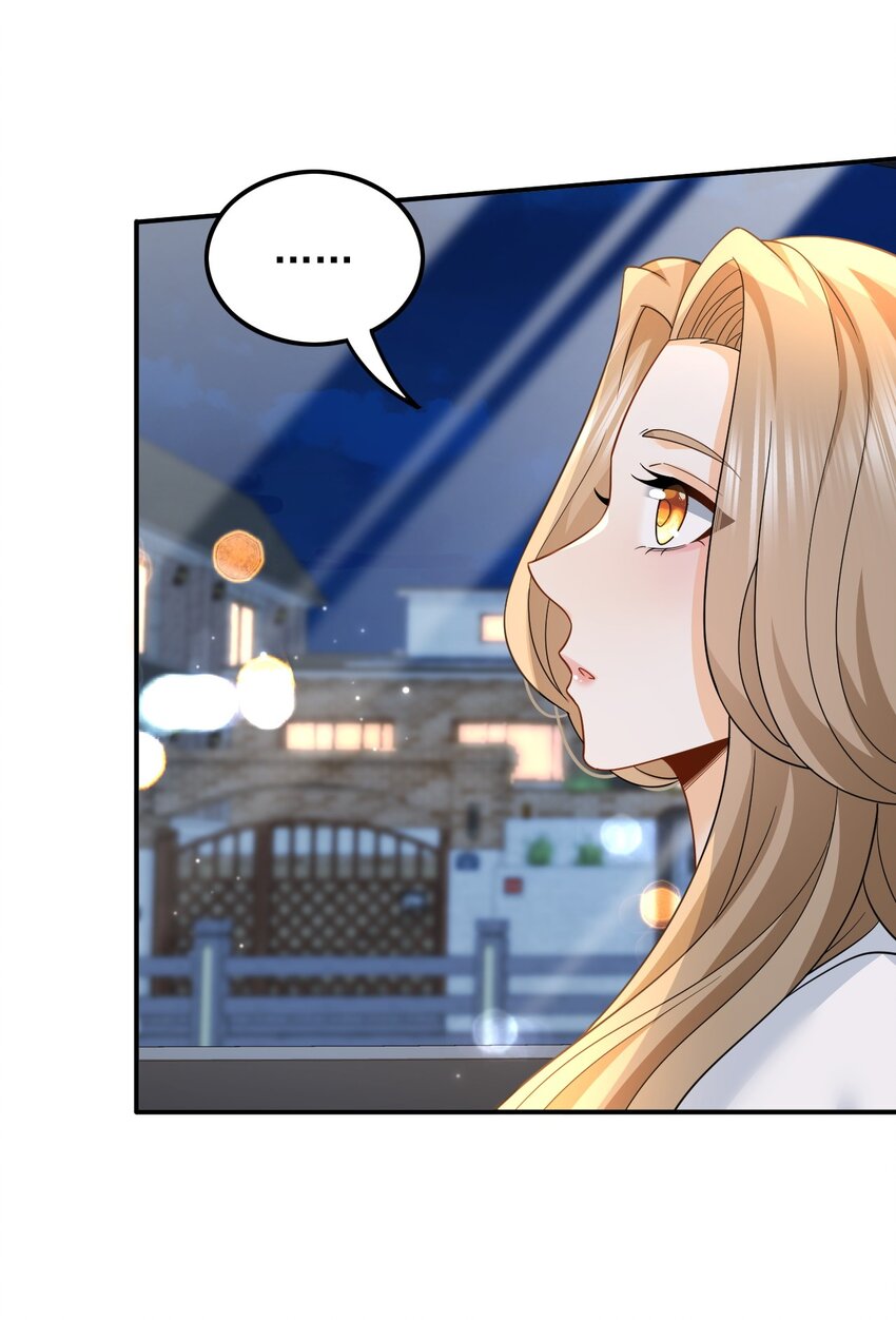 004 邻家姐姐，高冷总裁-第4话