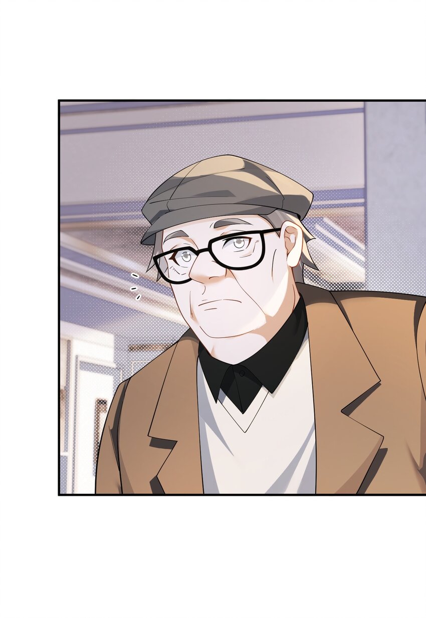 032 梦中的婚礼-第32话