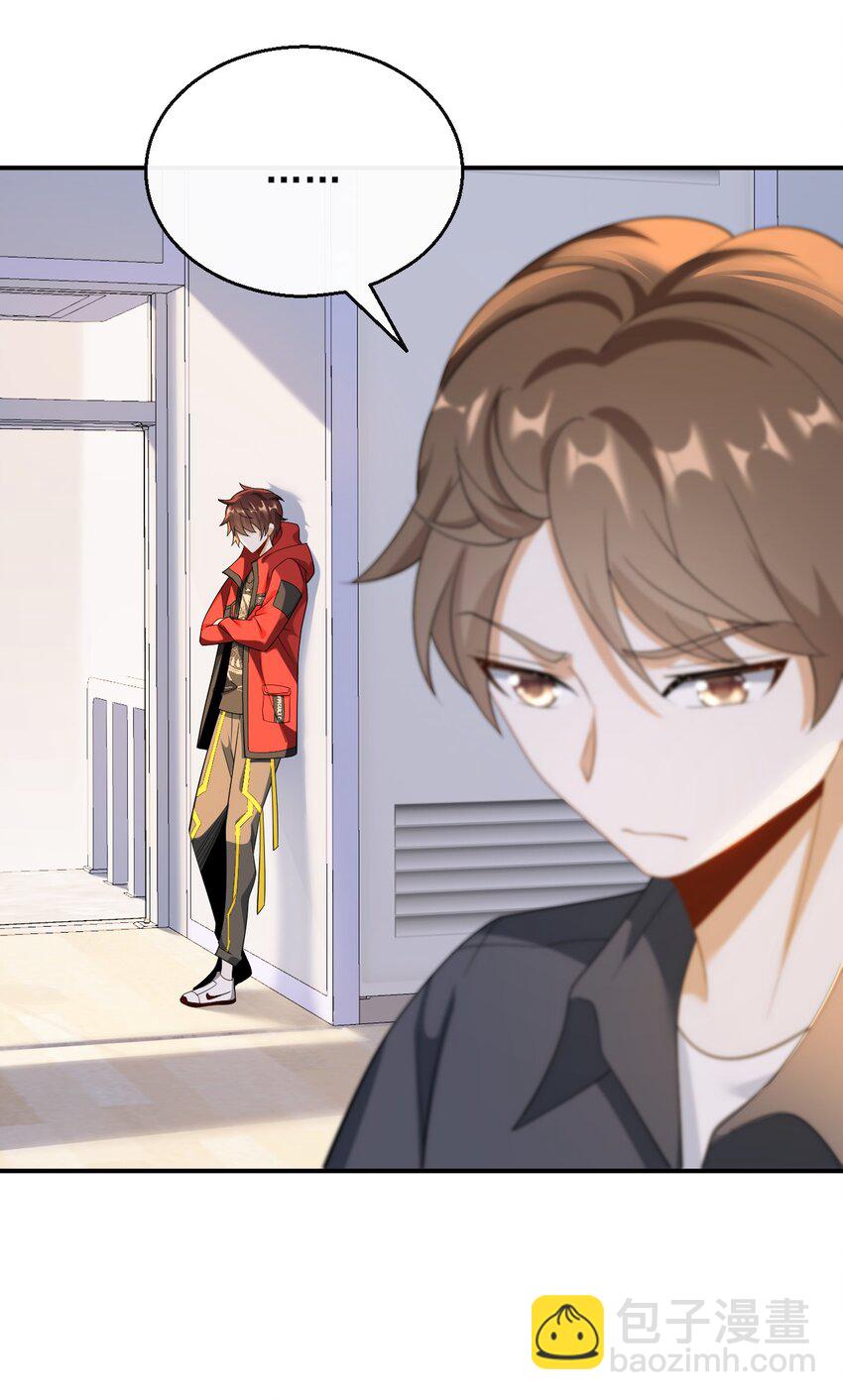 034 D级歌手的选曲会-第34话