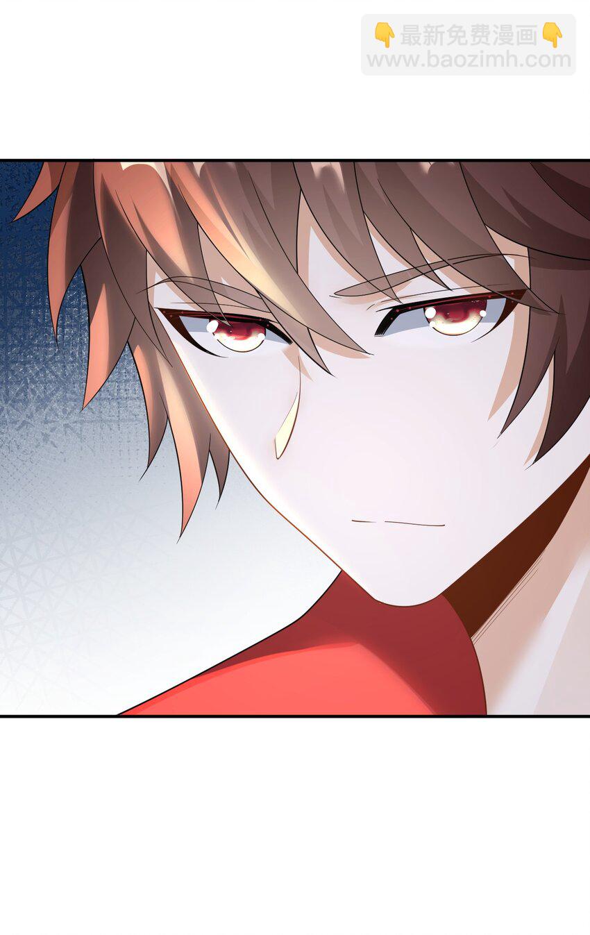 034 D级歌手的选曲会-第34话