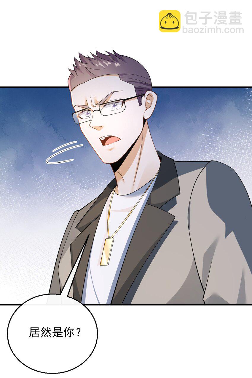 036 去录音室吧-第36话