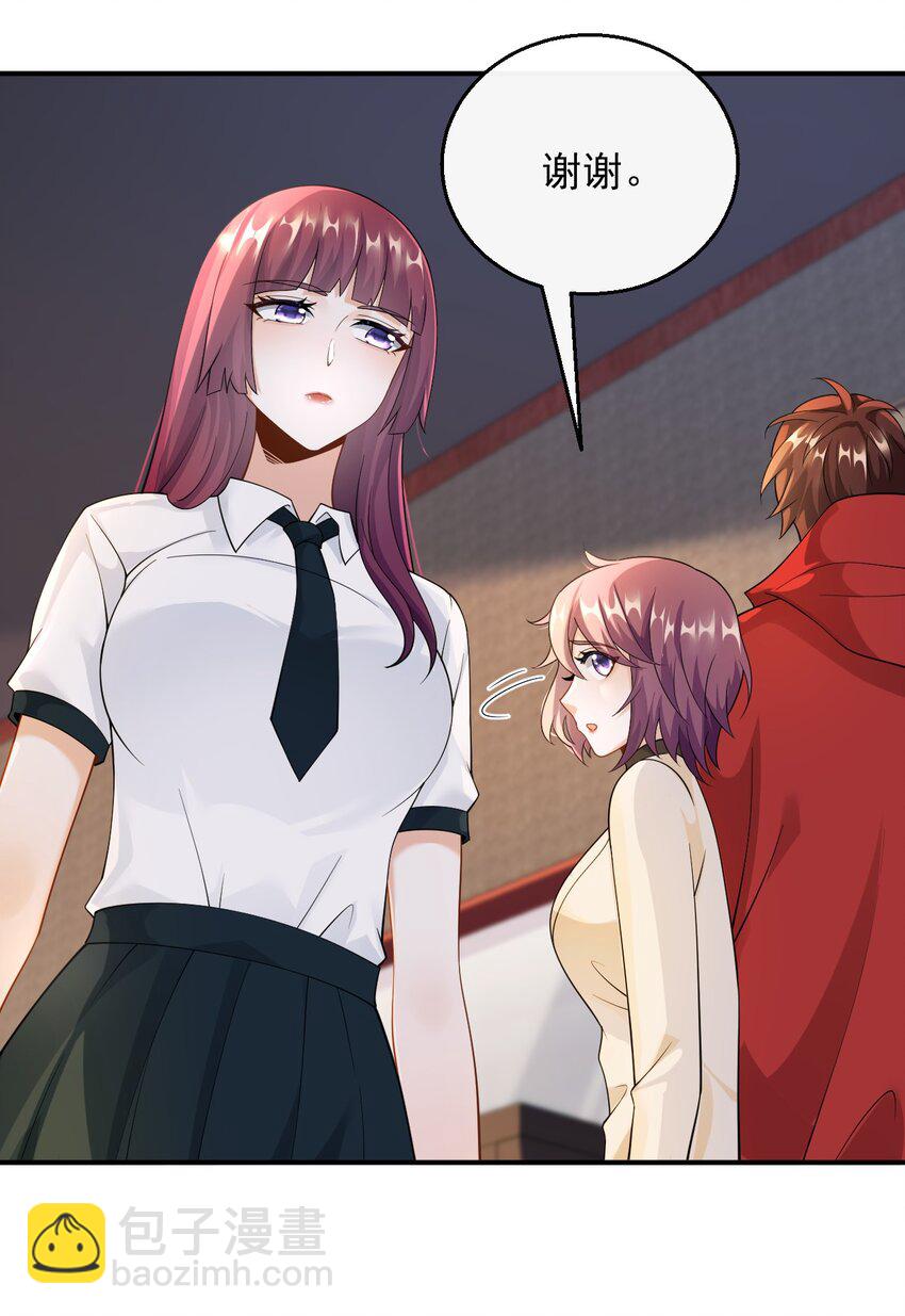 036 去录音室吧-第36话