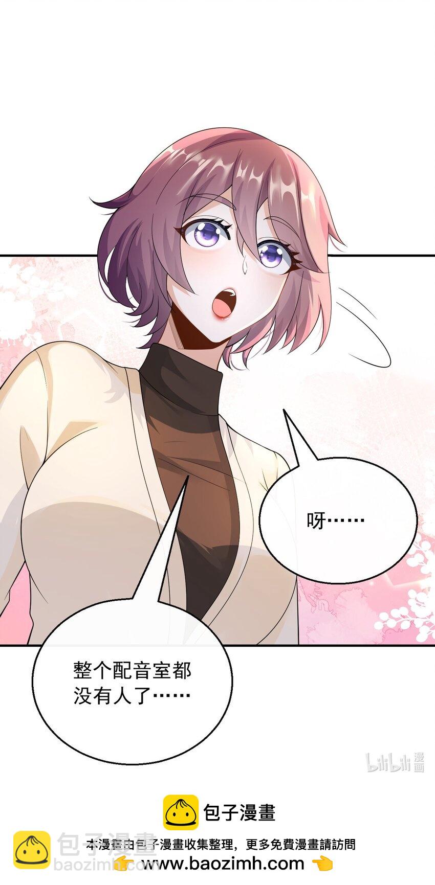 036 去录音室吧-第36话