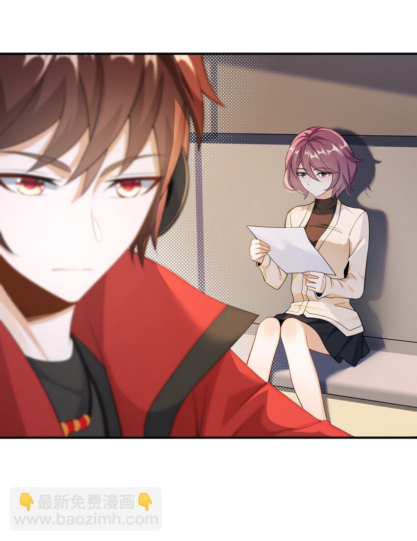 036 去录音室吧-第36话