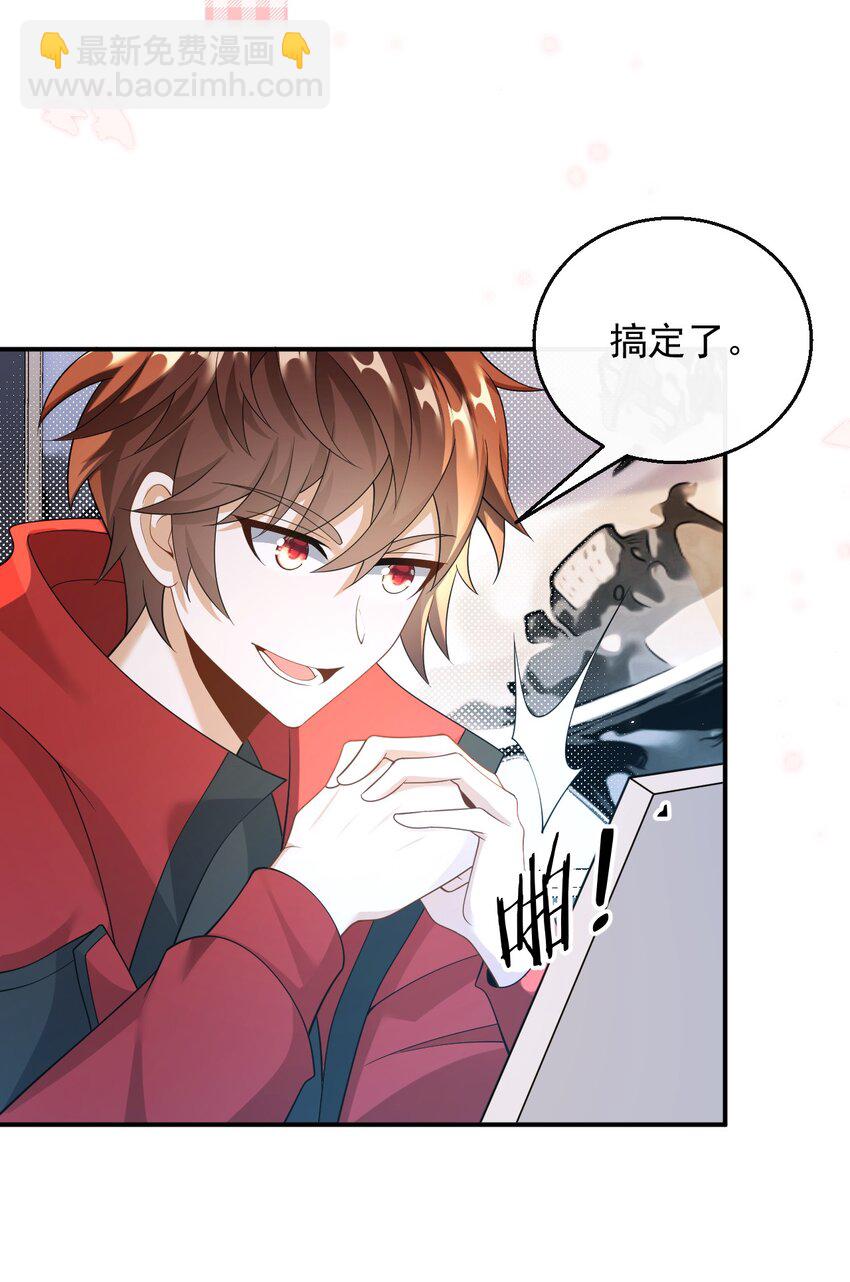 036 去录音室吧-第36话