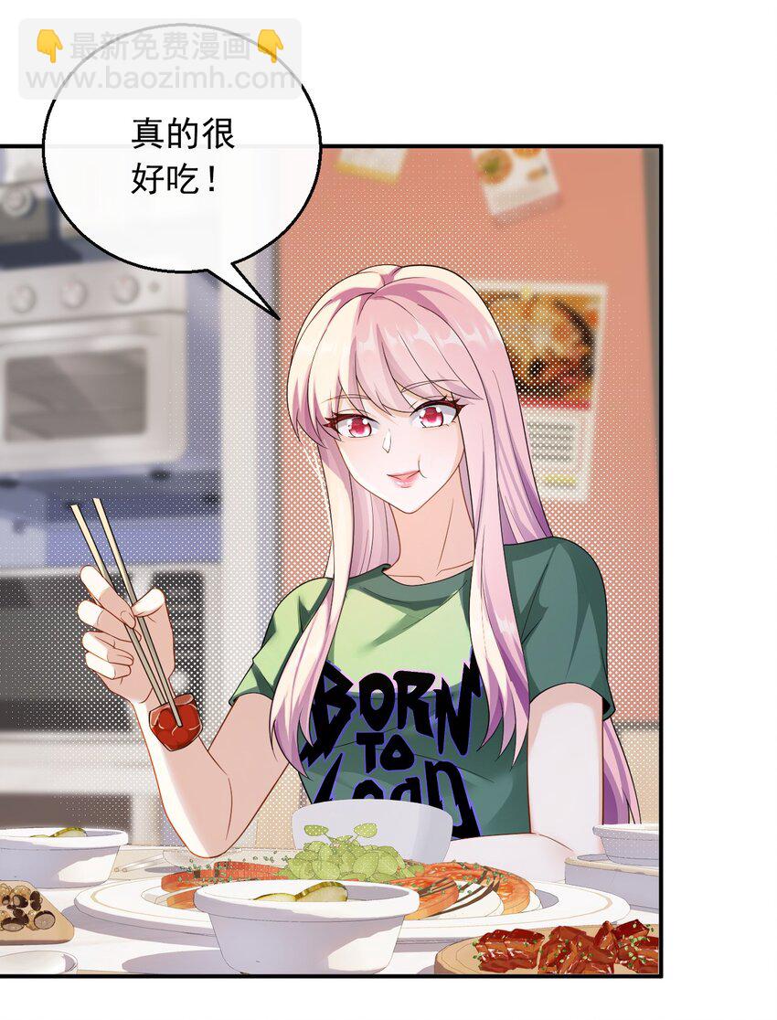 040 抓住女人的胃-第40话