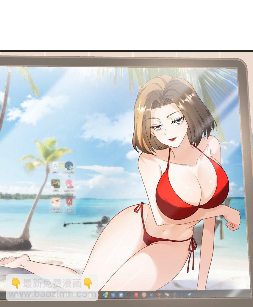 040 抓住女人的胃-第40话