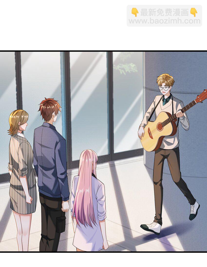 046 现在就上台-第46话