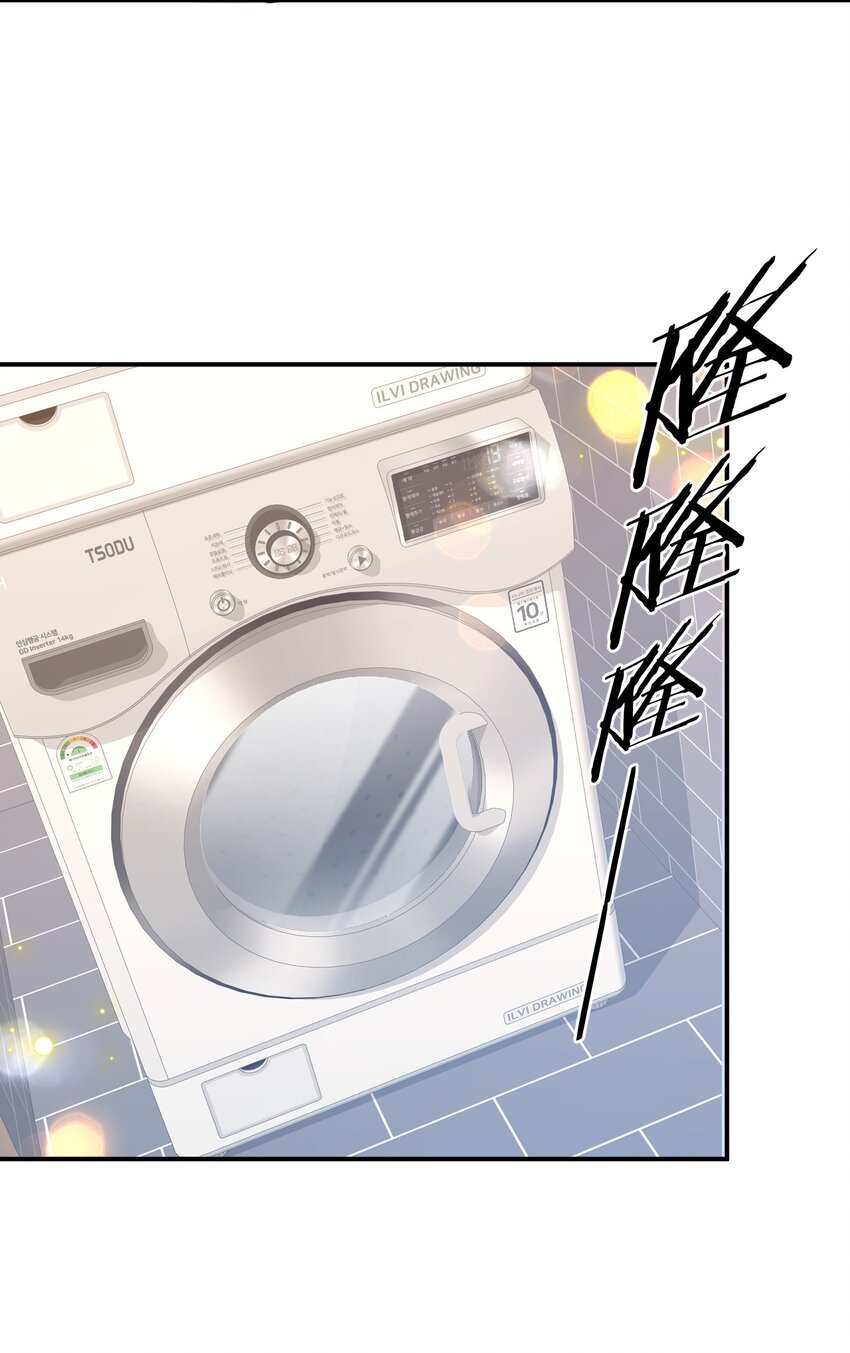 006 酒醉，不省心的房东-第6话