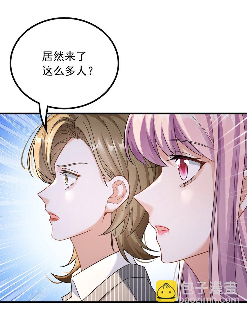 048 深藏功与名-第48话