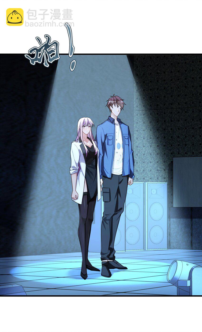 048 深藏功与名-第48话