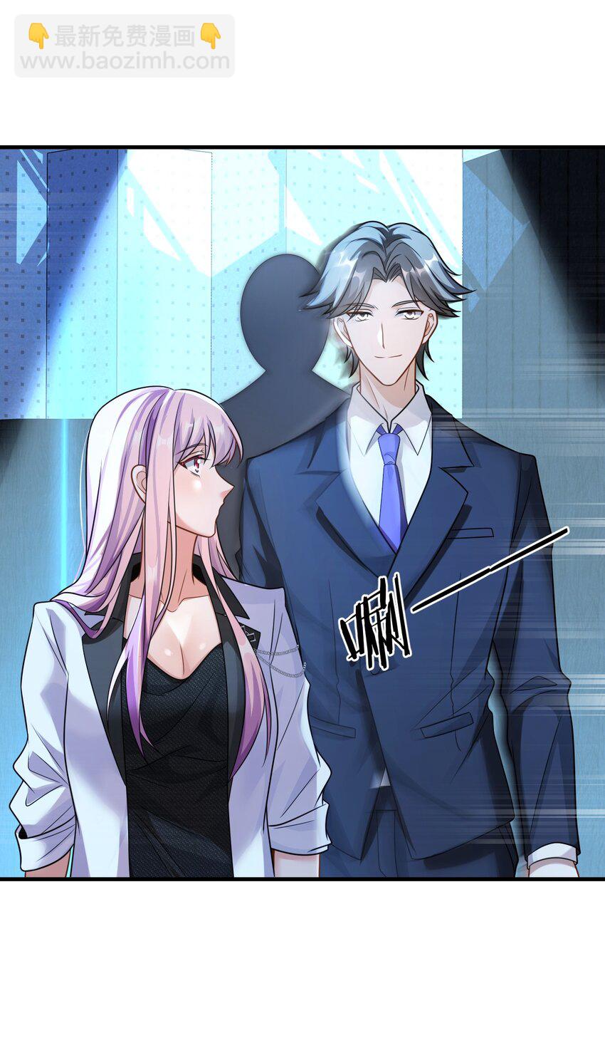 048 深藏功与名-第48话