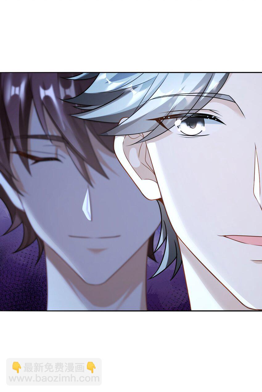 048 深藏功与名-第48话