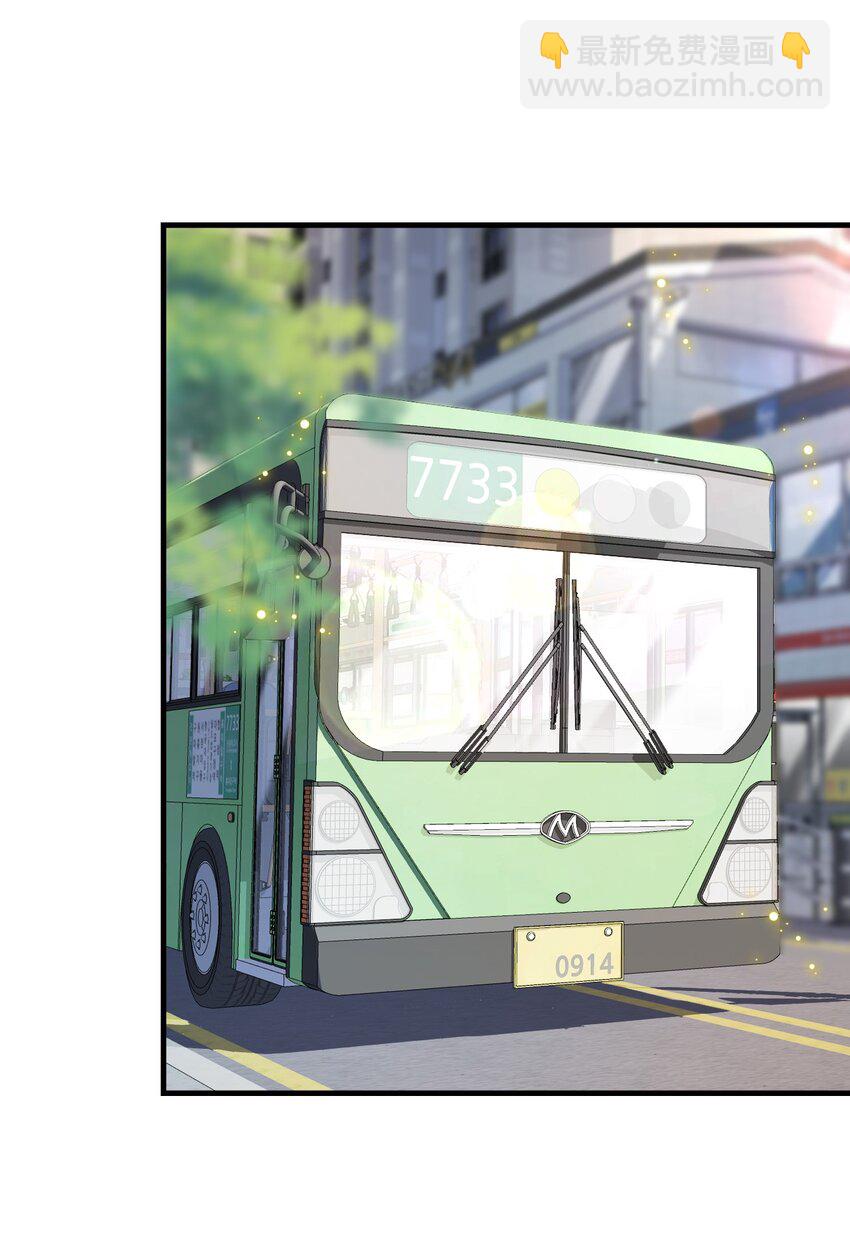 052 导演来电-第52话