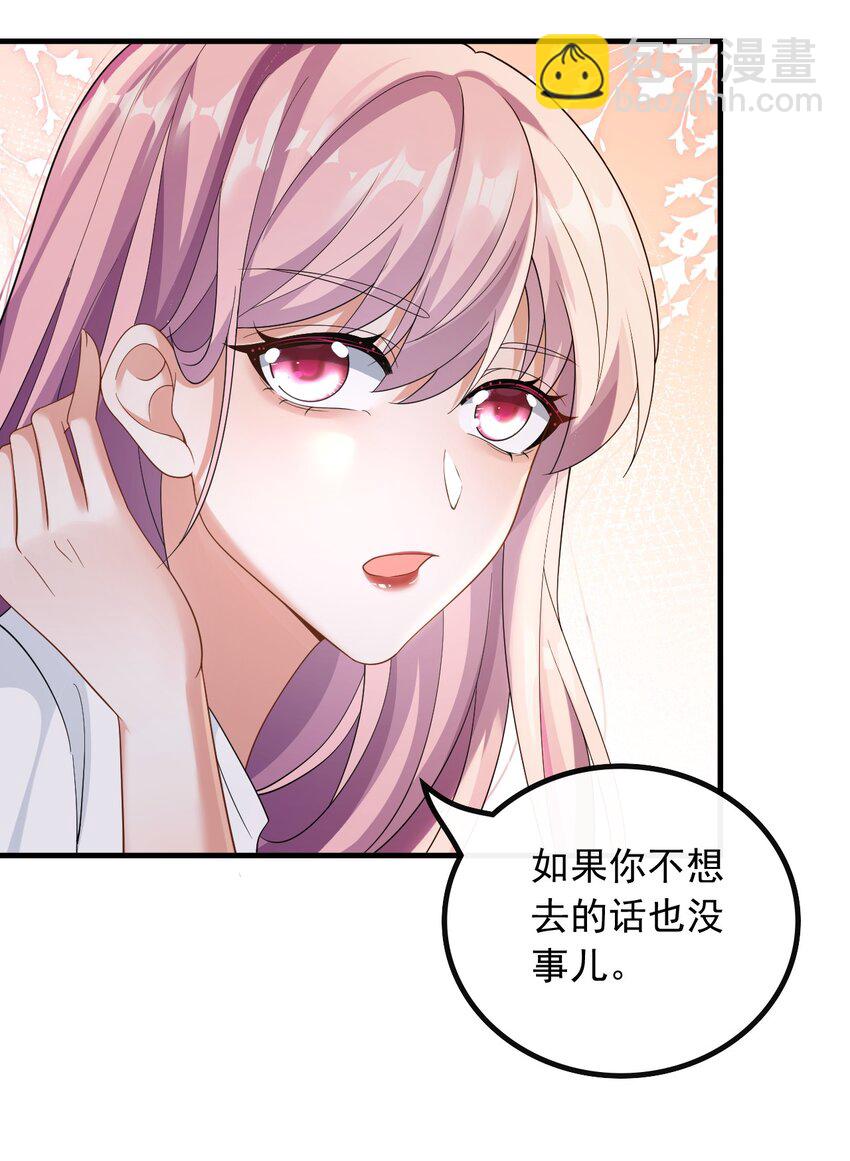 052 导演来电-第52话