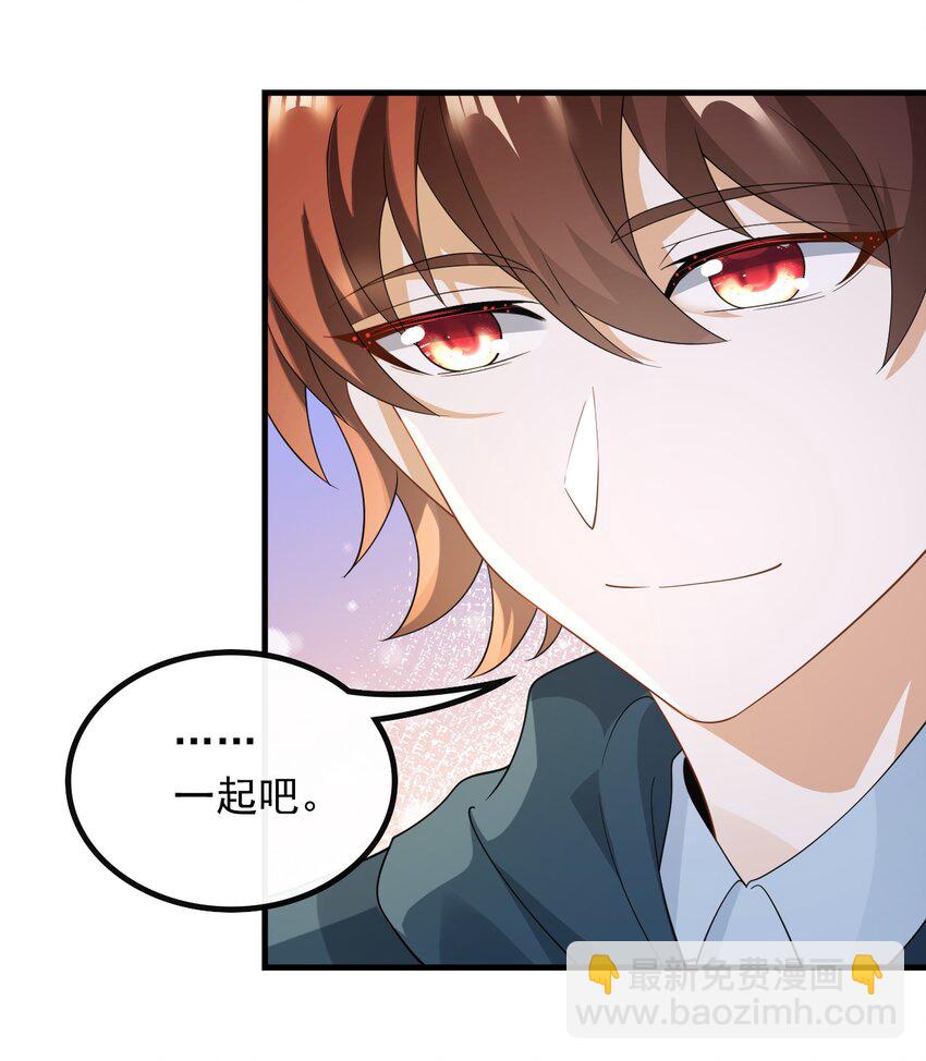 052 导演来电-第52话