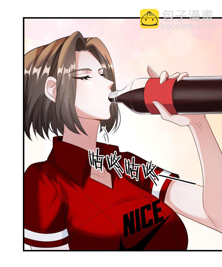 052 导演来电-第52话