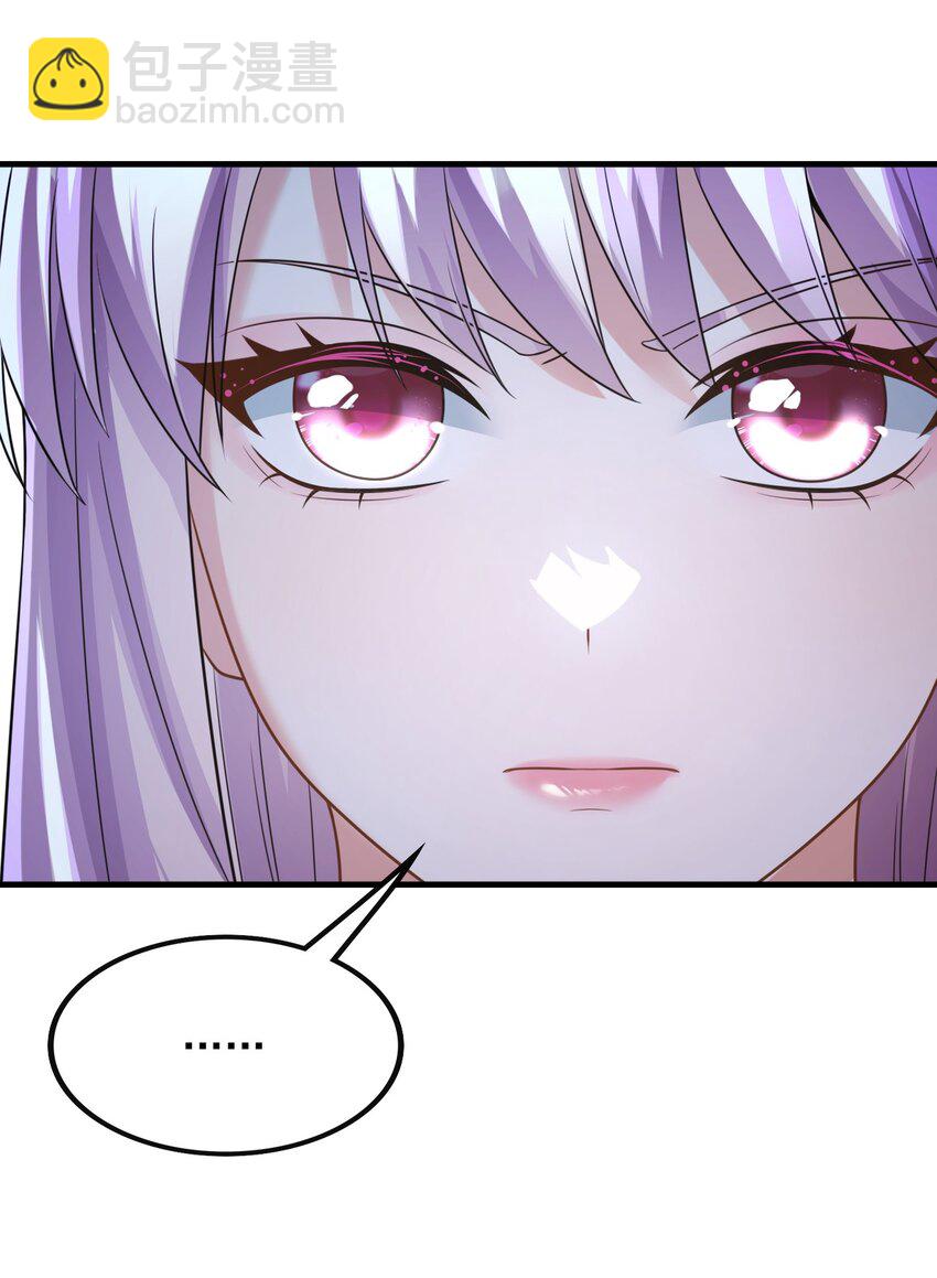 054 我只看你脸色-第54话