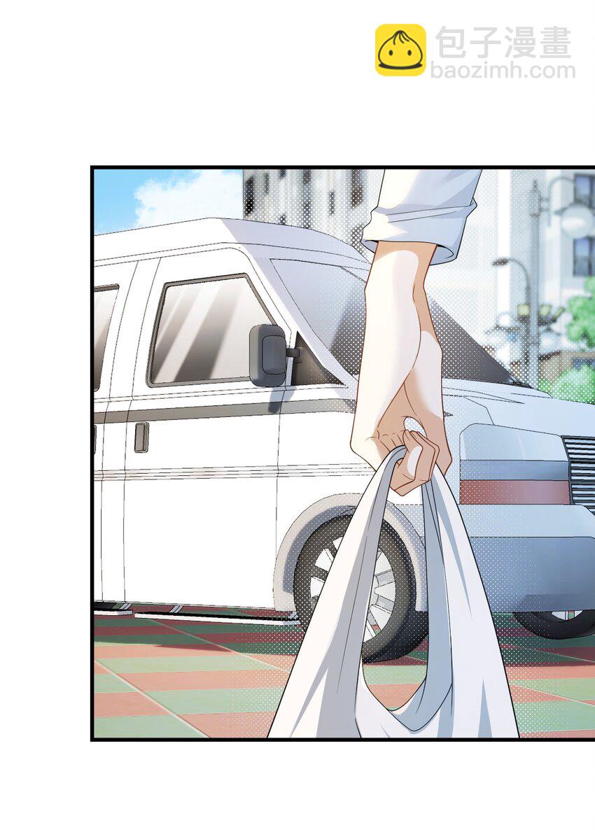 056 遇见杨青莲-第56话