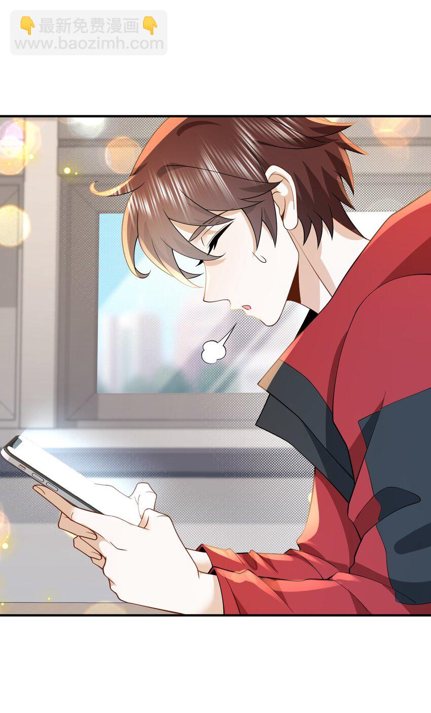 008 电影主题曲，那些年！-第8话