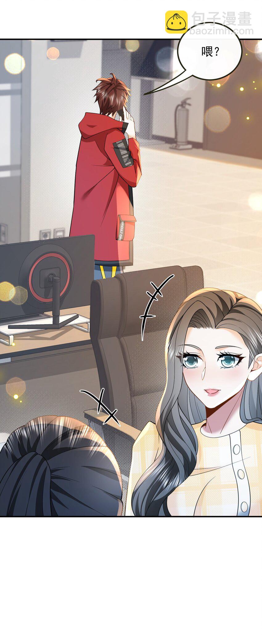 008 电影主题曲，那些年！-第8话