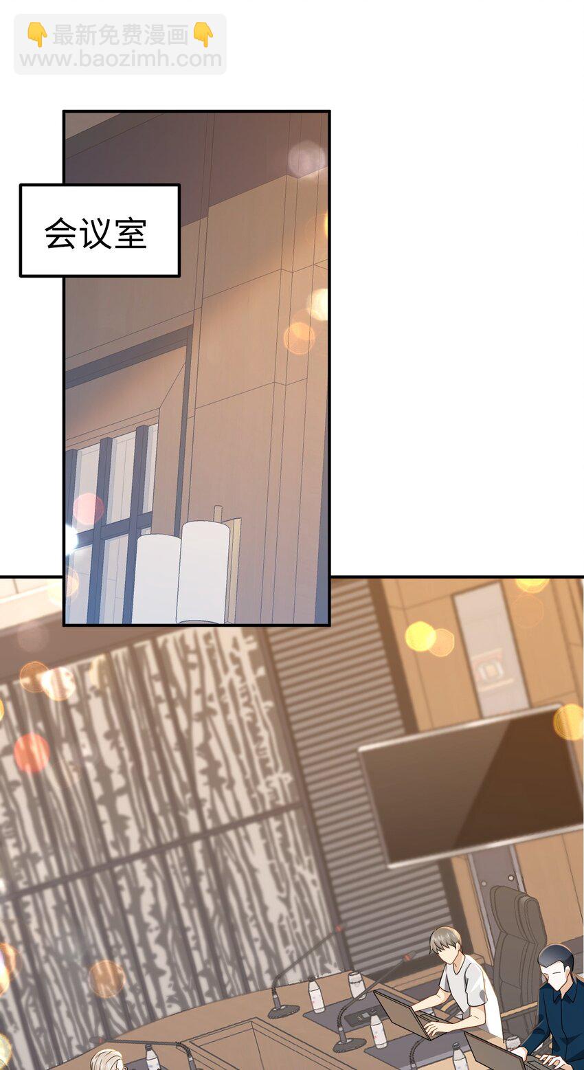 008 电影主题曲，那些年！-第8话