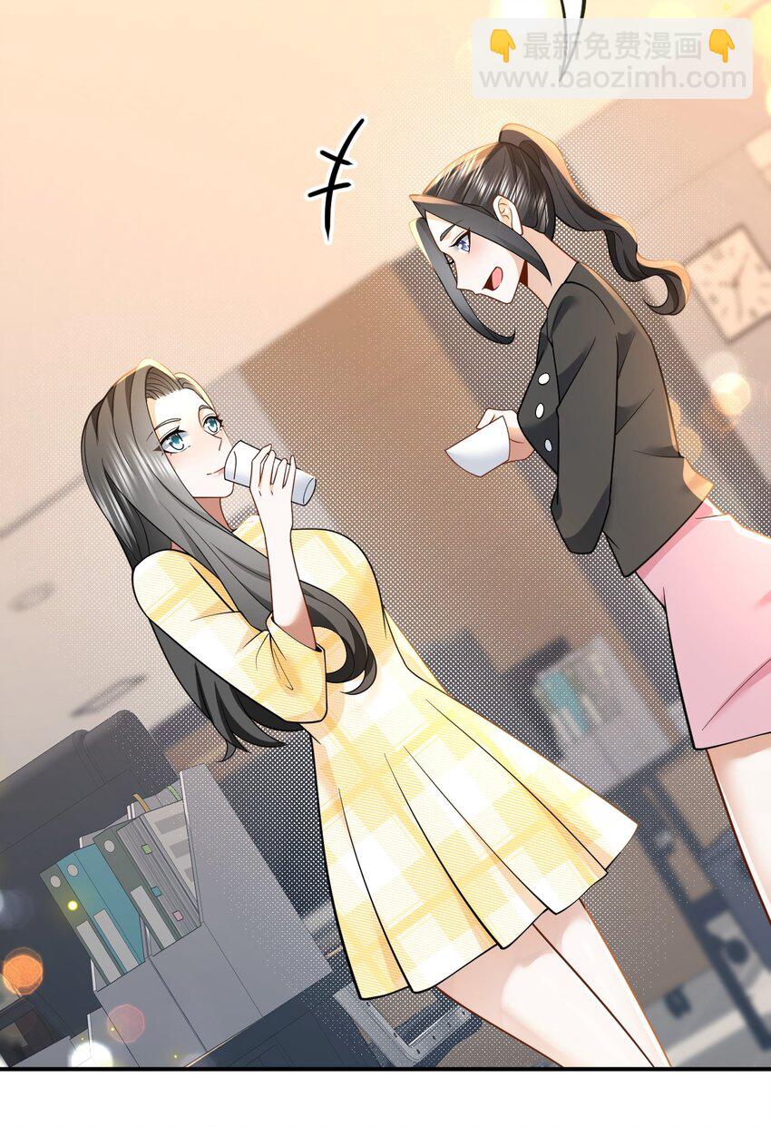 008 电影主题曲，那些年！-第8话