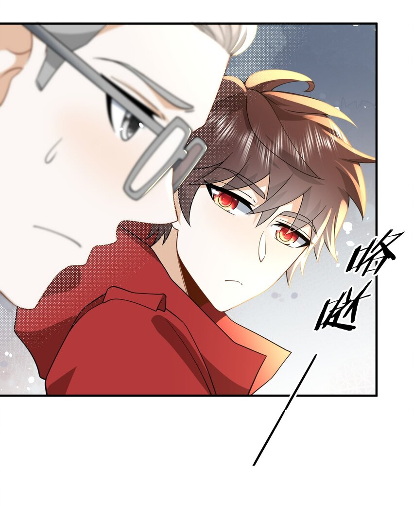 008 电影主题曲，那些年！-第8话