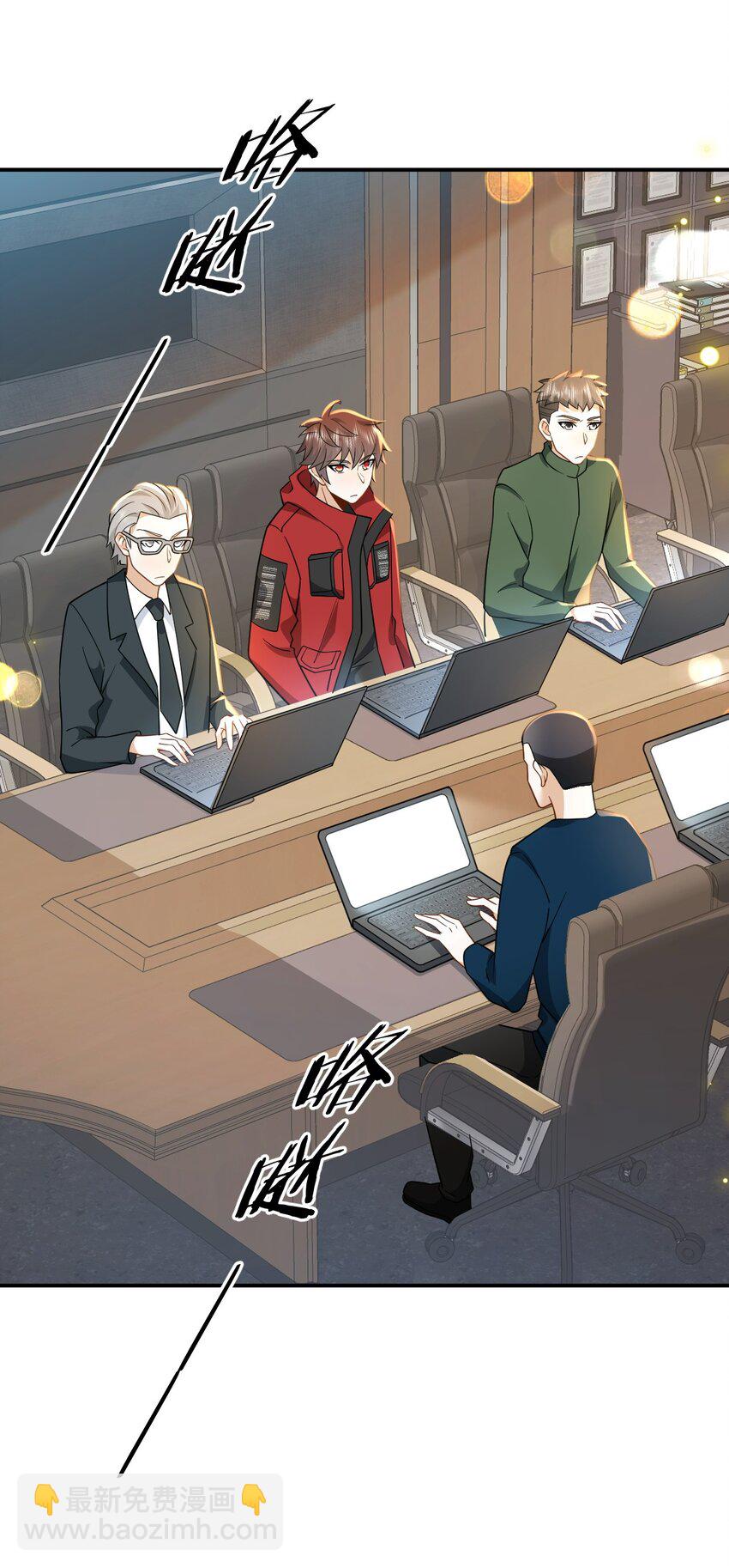 008 电影主题曲，那些年！-第8话