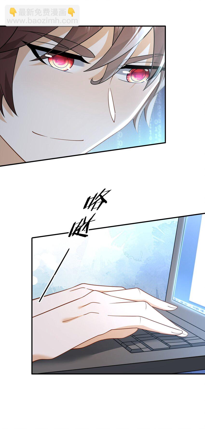 008 电影主题曲，那些年！-第8话