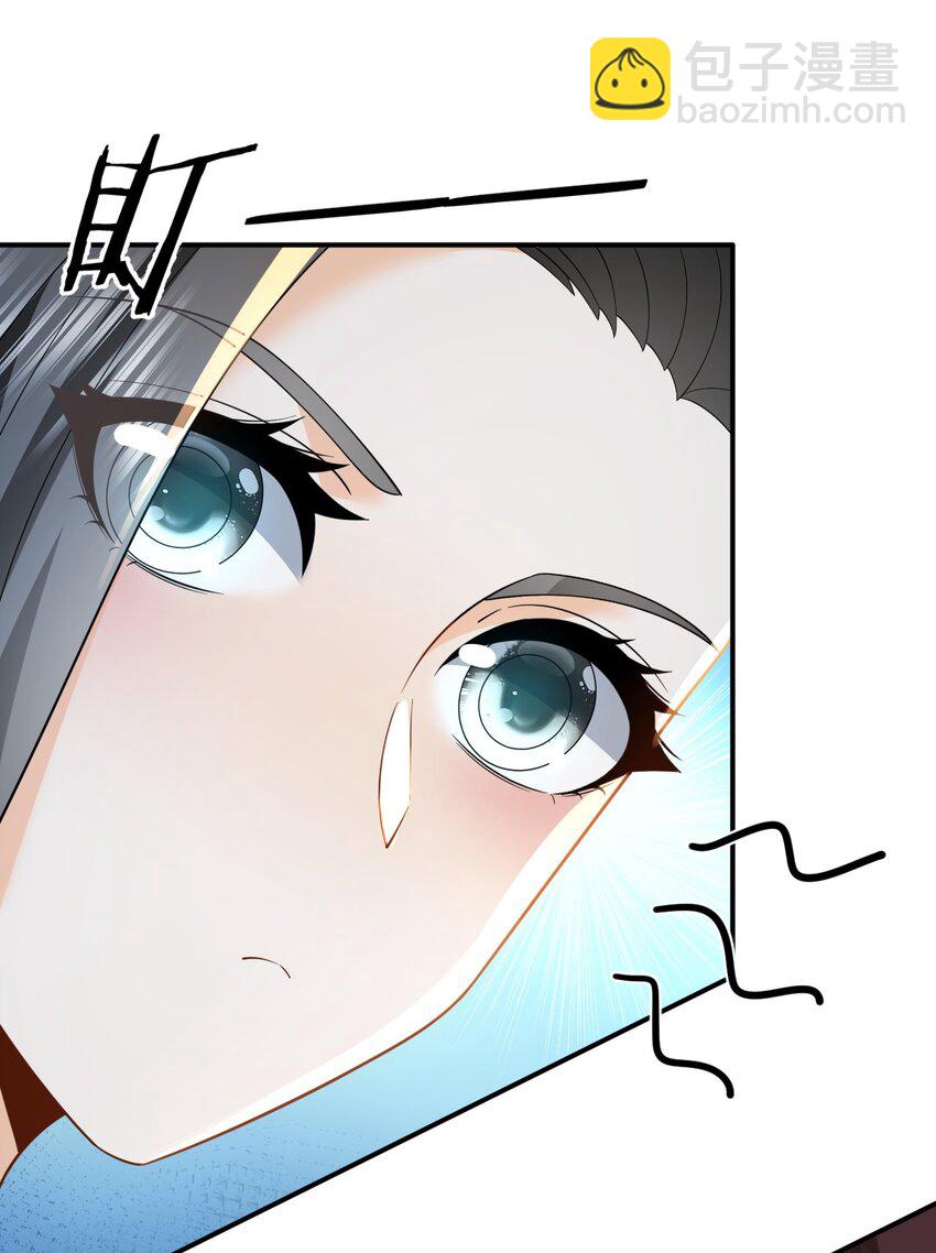 008 电影主题曲，那些年！-第8话