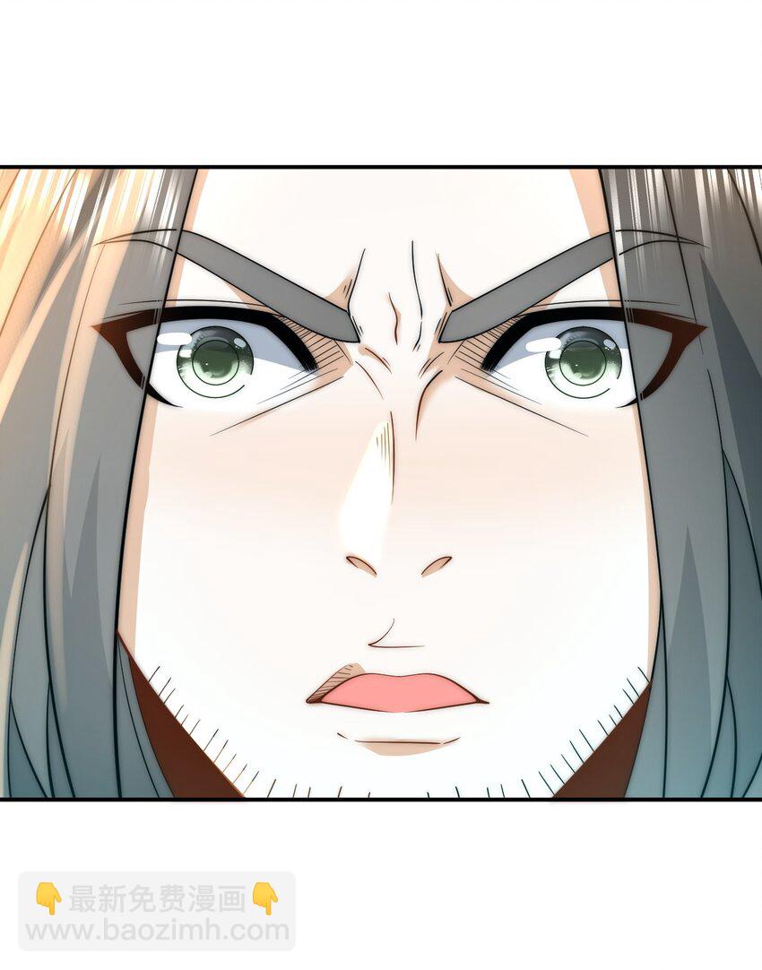 010 青春和校园的味道-第10话