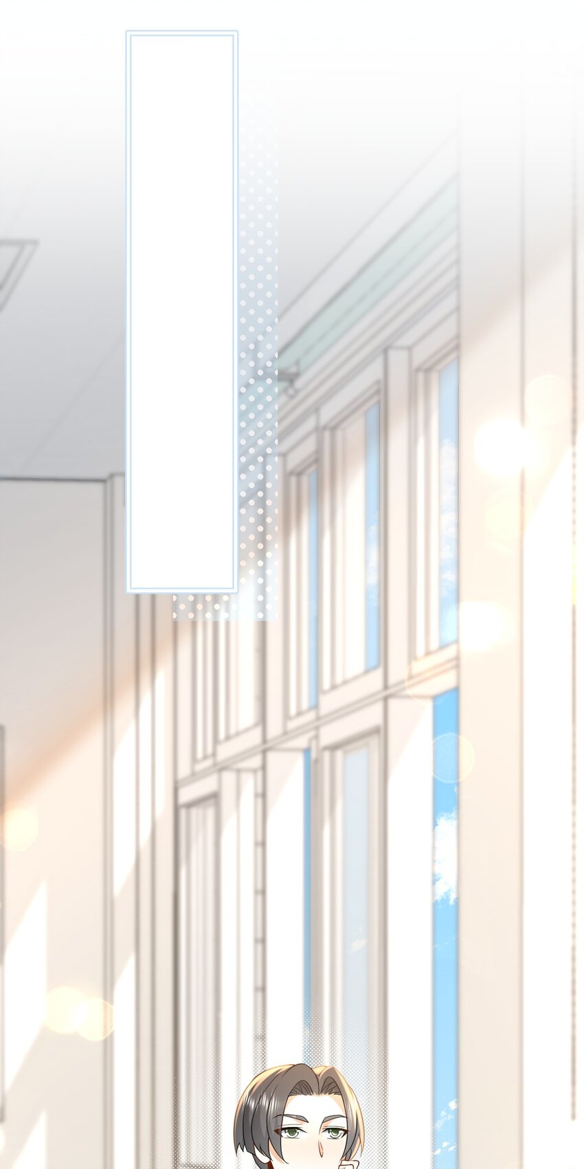 010 青春和校园的味道-第10话