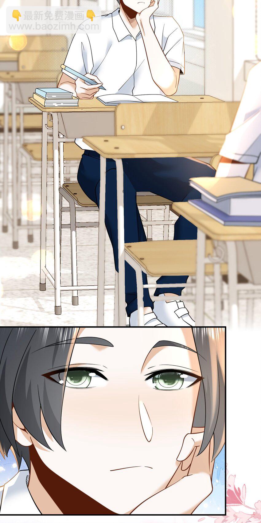 010 青春和校园的味道-第10话