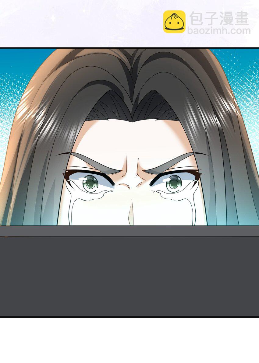 010 青春和校园的味道-第10话