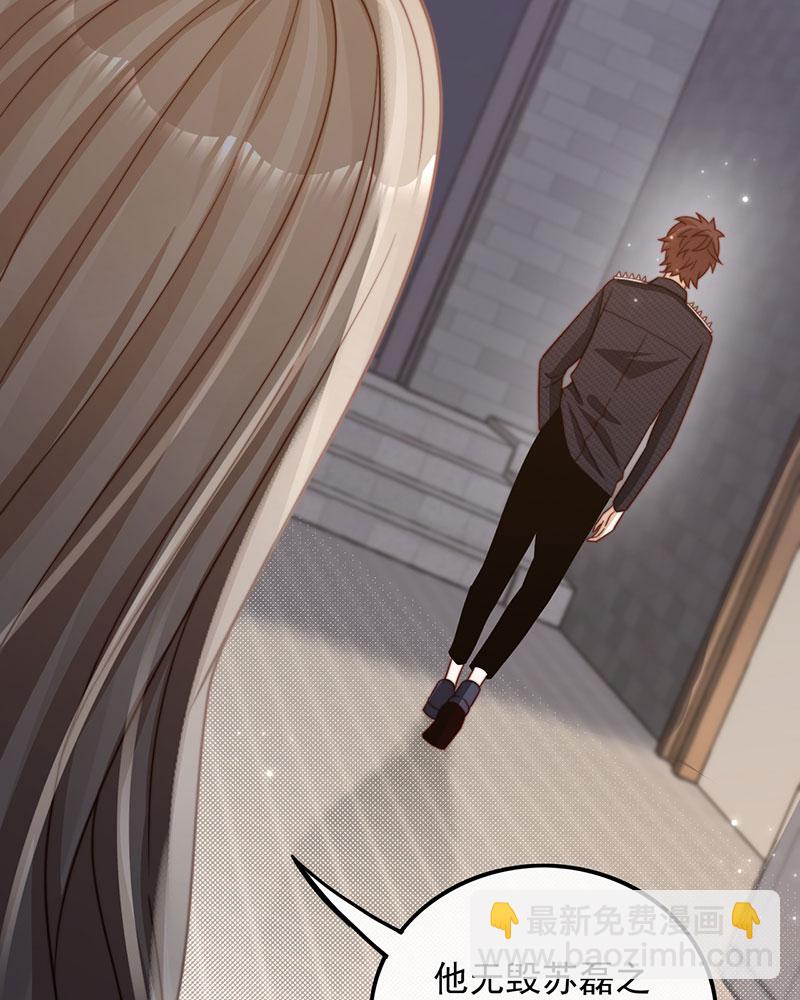 重生，我纔是娛樂天王 - [第2話] 十年河東十年河西(1/2) - 7