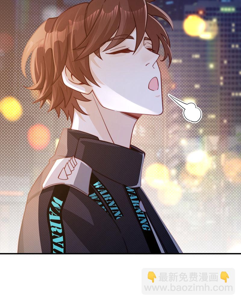 重生，我纔是娛樂天王 - [第2話] 十年河東十年河西(2/2) - 6