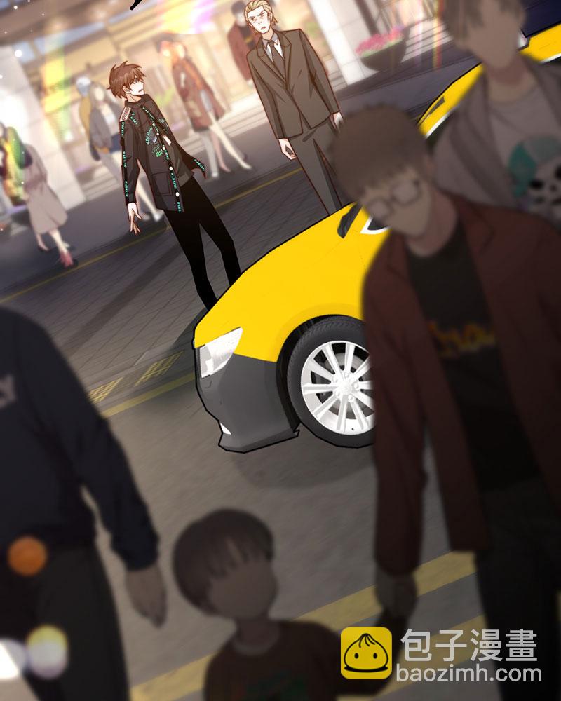 重生，我纔是娛樂天王 - [第2話] 十年河東十年河西(2/2) - 4